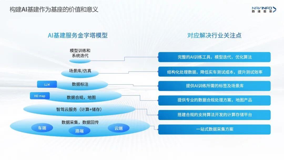 微信图片_20250227172511.jpg k1体育 - 十年品牌 值得信任