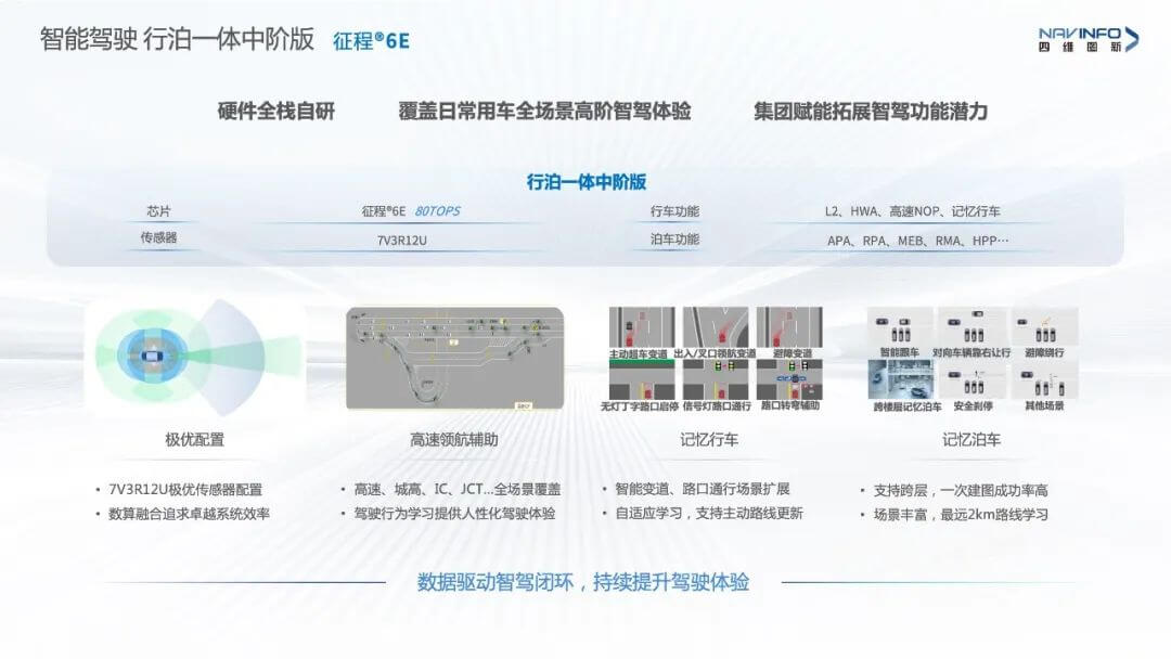 微信图片_20250227172508.jpg k1体育 - 十年品牌 值得信任