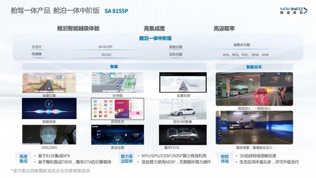 微信图片_20250227172501.jpg k1体育 - 十年品牌 值得信任