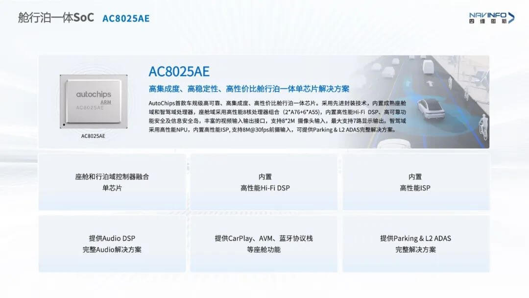 微信图片_20250227172505.jpg k1体育 - 十年品牌 值得信任