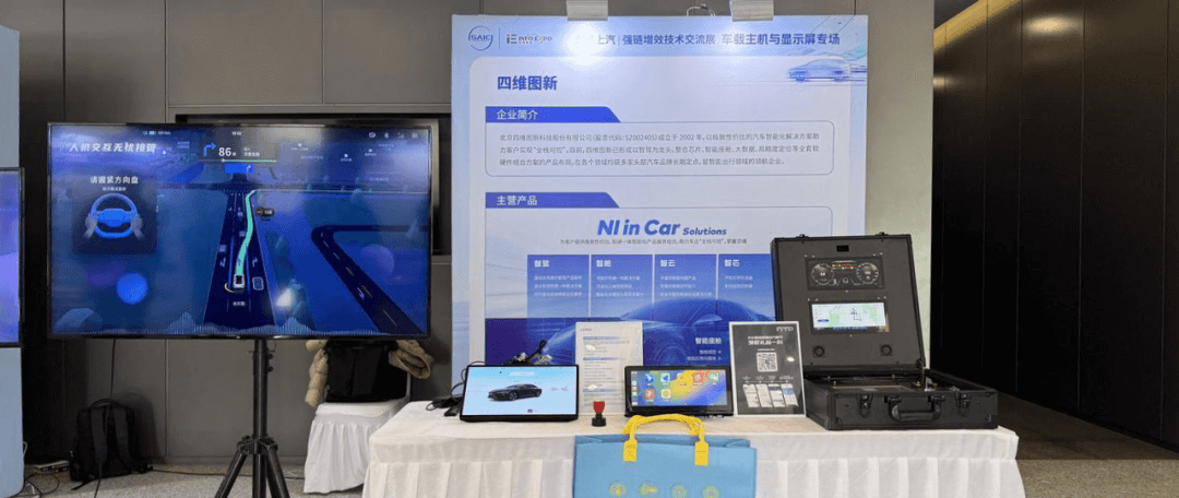微信图片_20250304092812.png k1体育 - 十年品牌 值得信任