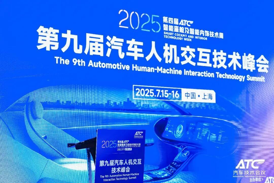 微信图片_20250716091713.jpg k1体育 - 十年品牌 值得信任