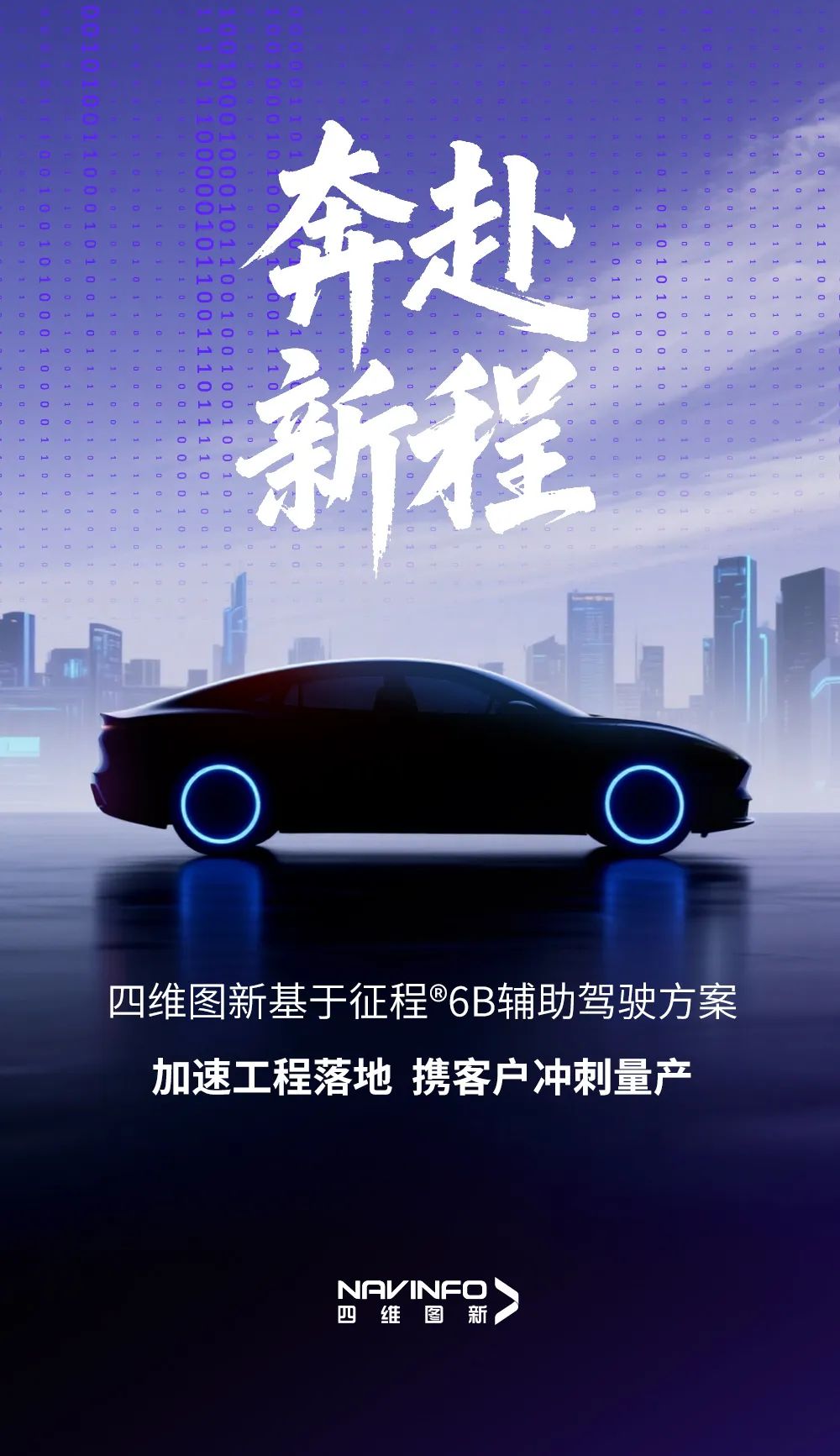 微信图片_2025-08-25_092210_475.jpg k1体育 - 十年品牌 值得信任