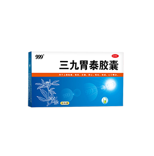 <dt>ҩƷ����</dt><dd>����θ̩����</dd>