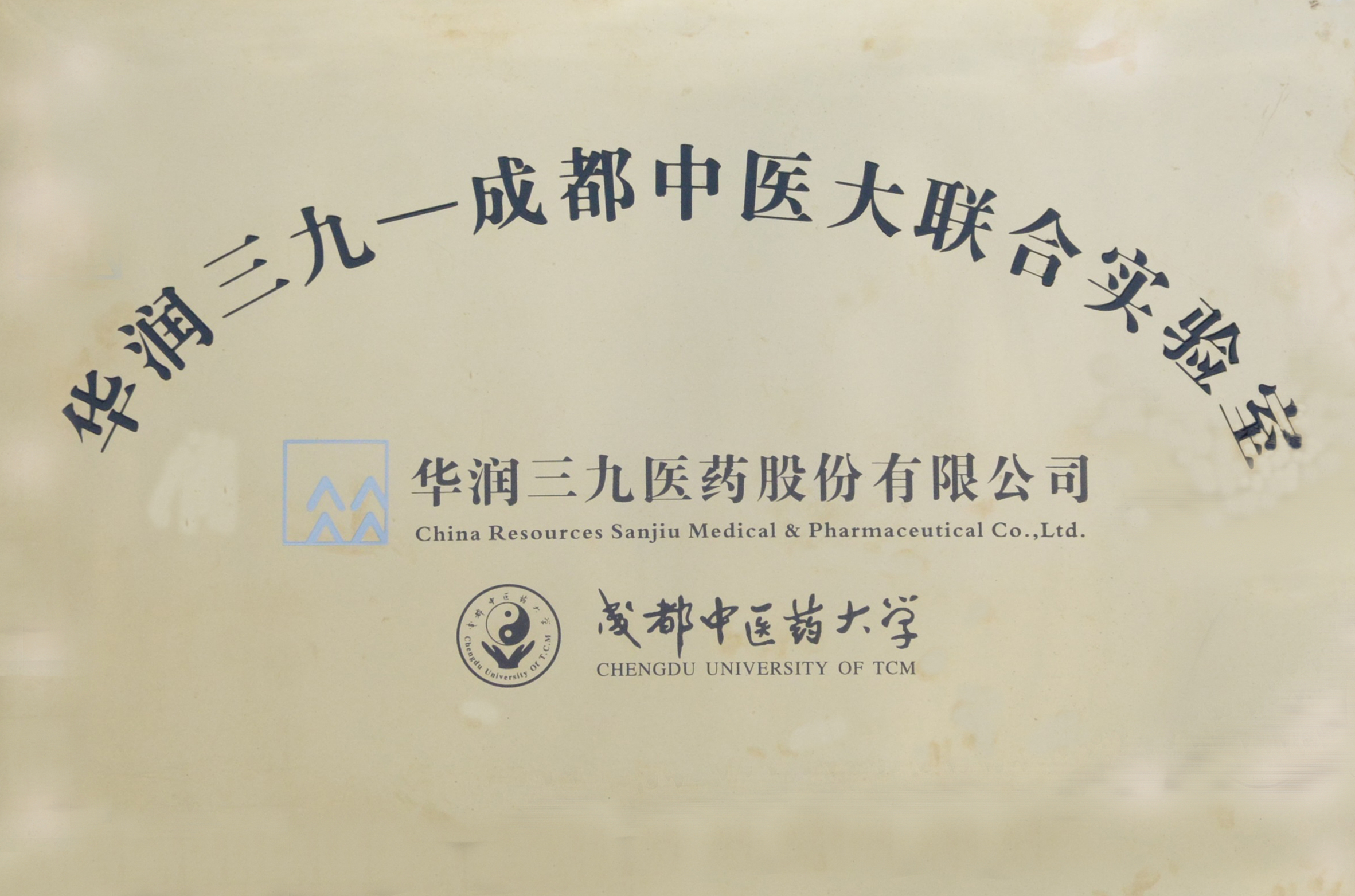 ���Ҹ���������ҵ